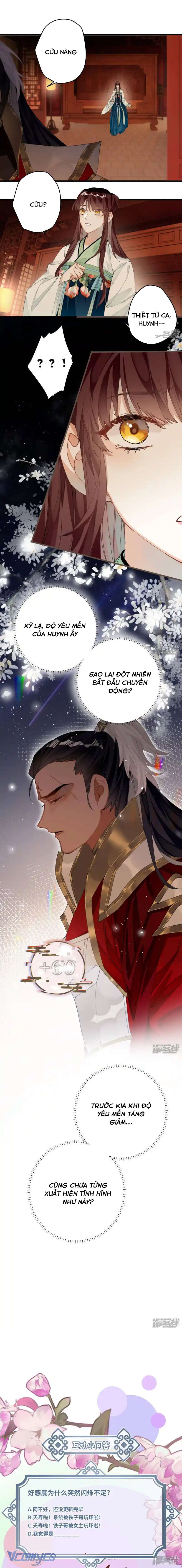 Công Chúa Pháo Hôi Muốn Tùy Tiện Đến Cuối Cùng Chap 24 - Trang 2