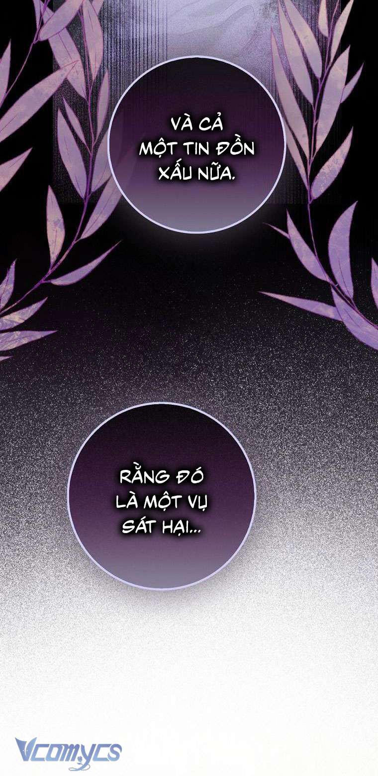 Tôi Thề Chúng Ta Chỉ Là Bạn Chapter 53 - Next Chapter 54