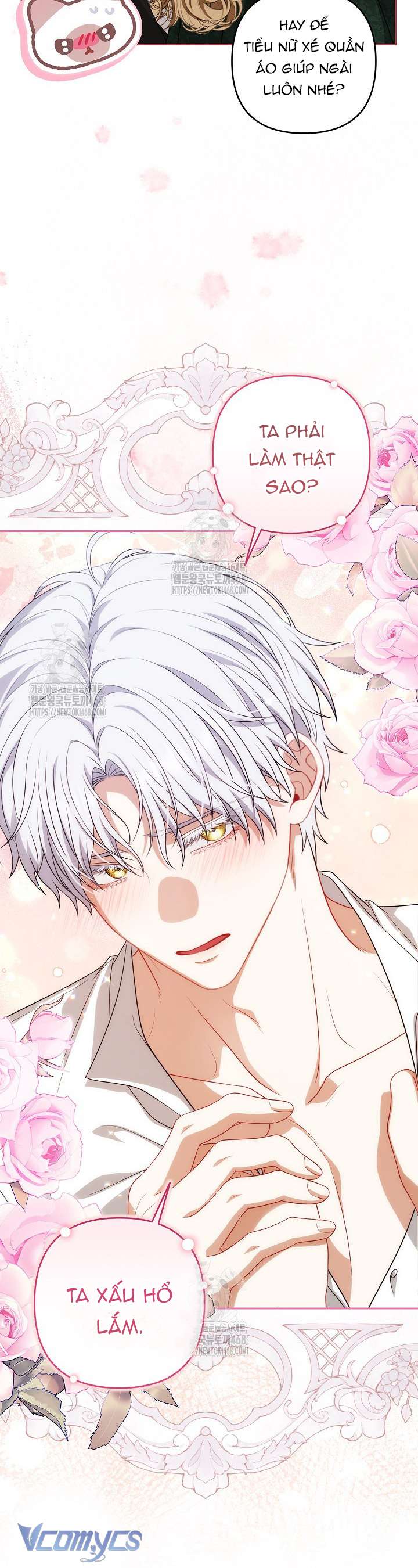 Tôi Đã Xem Một Vở Kịch Chap 41 - Trang 2