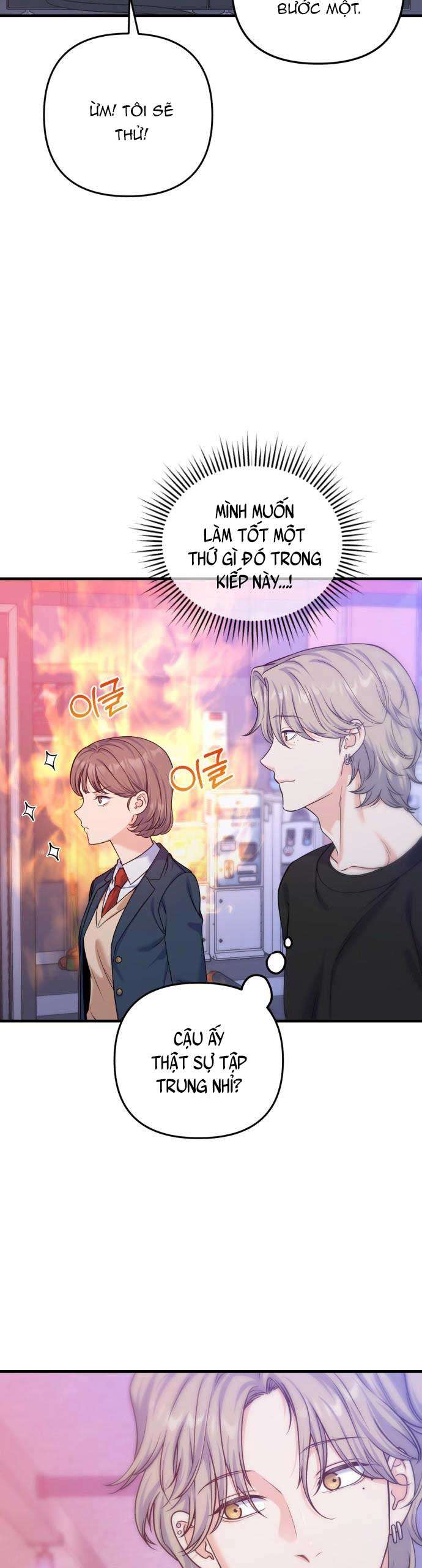 Vì Một Kết Thúc Viên Mãn Cho Đôi Ta Chap 12 - Trang 2