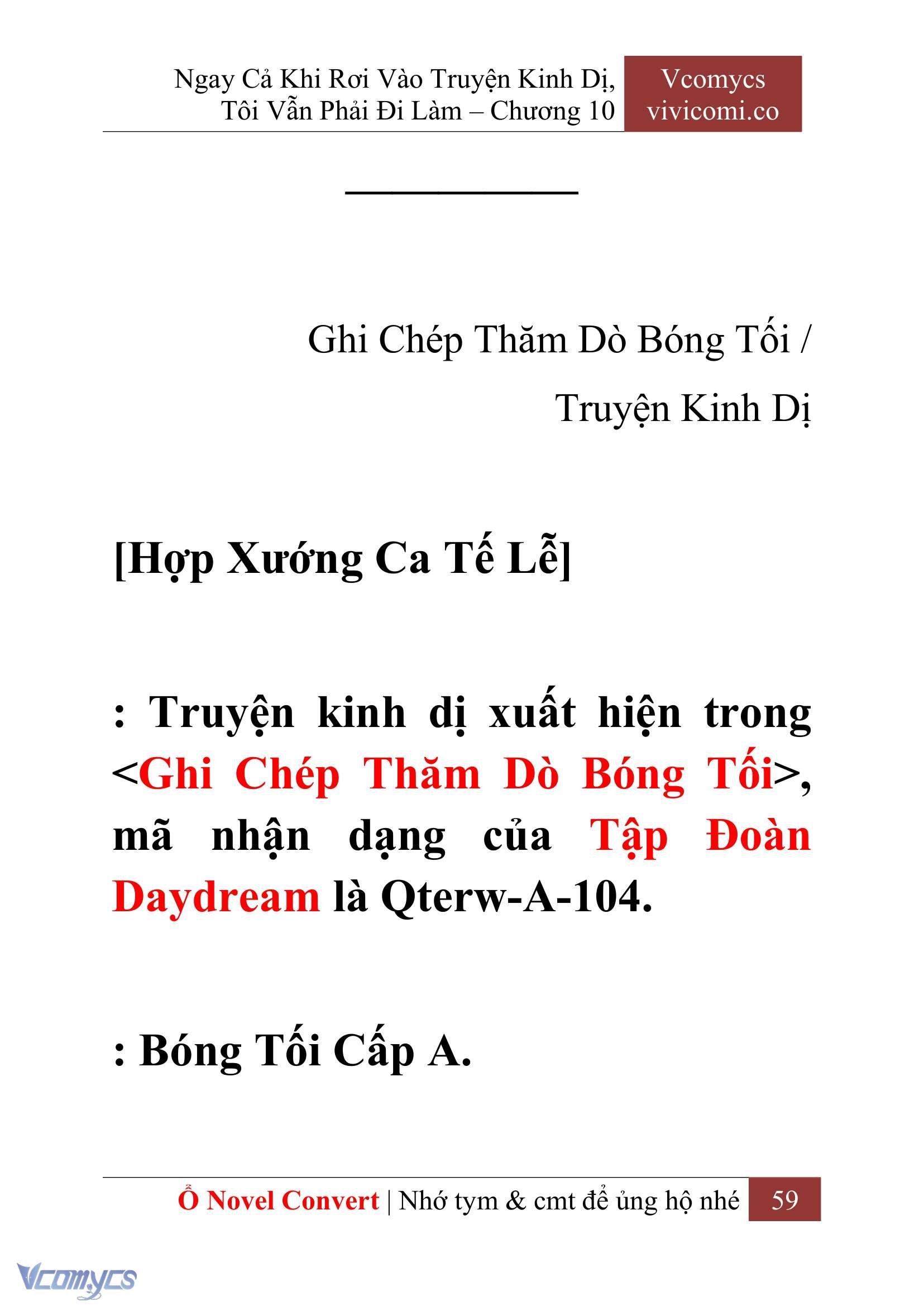 [Novel] Ngay Cả Khi Rơi Vào Truyện Kinh Dị, Tôi Vẫn Phải Đi Làm Chap 10 - Trang 2