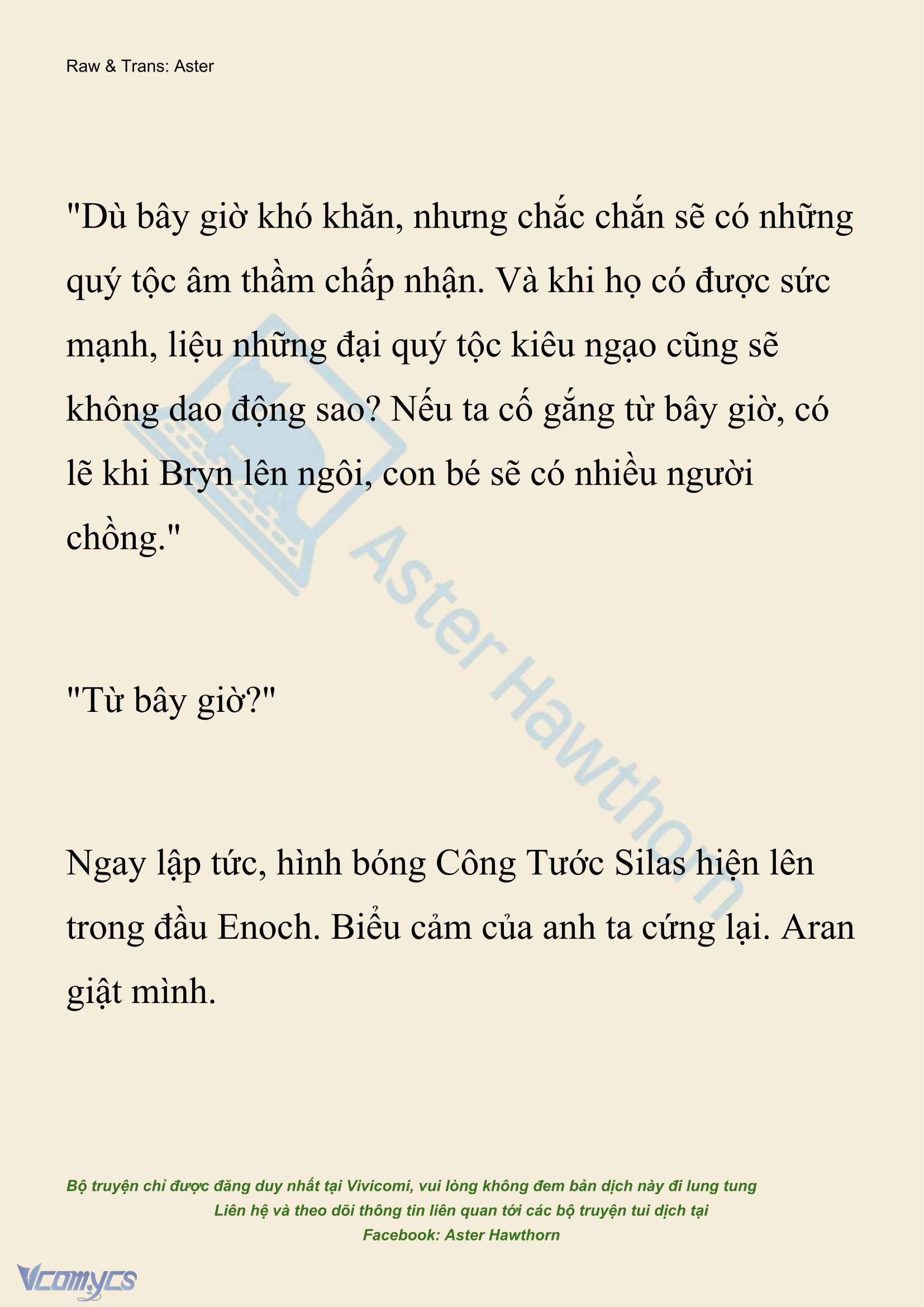 [NOVEL] Đêm Của Bệ Hạ Chap 136 - Trang 2