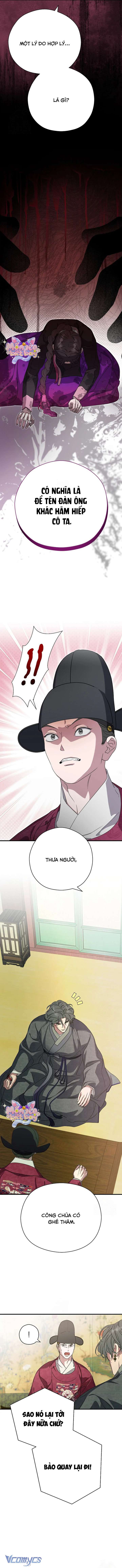 Ta Chỉ Muốn Ăn Em Chap 39 - Trang 4