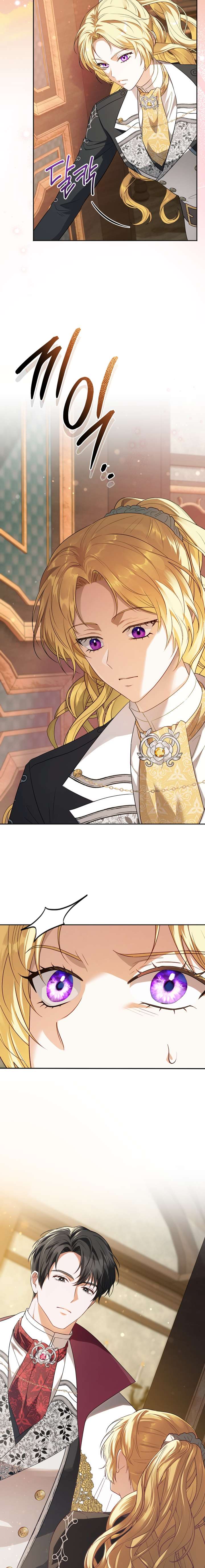 Hiệp Sĩ Vàng Chap 4 - Trang 3