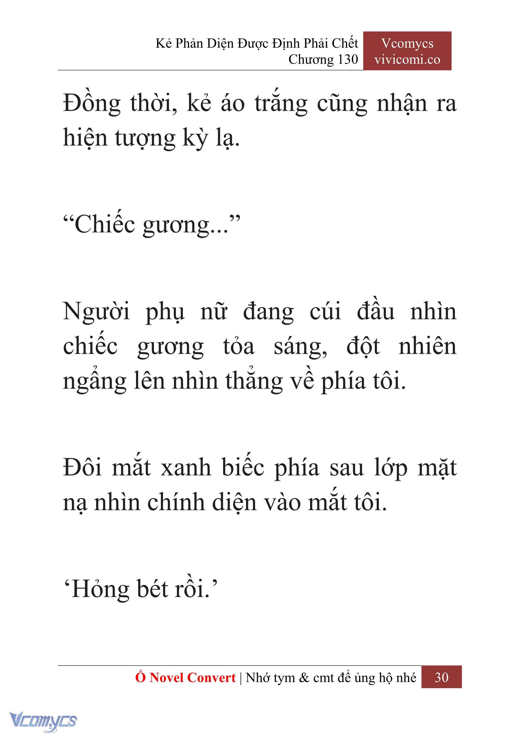 [Novel] Kẻ Phản Diện Được Định Phải Chết Chap 130 - Trang 2