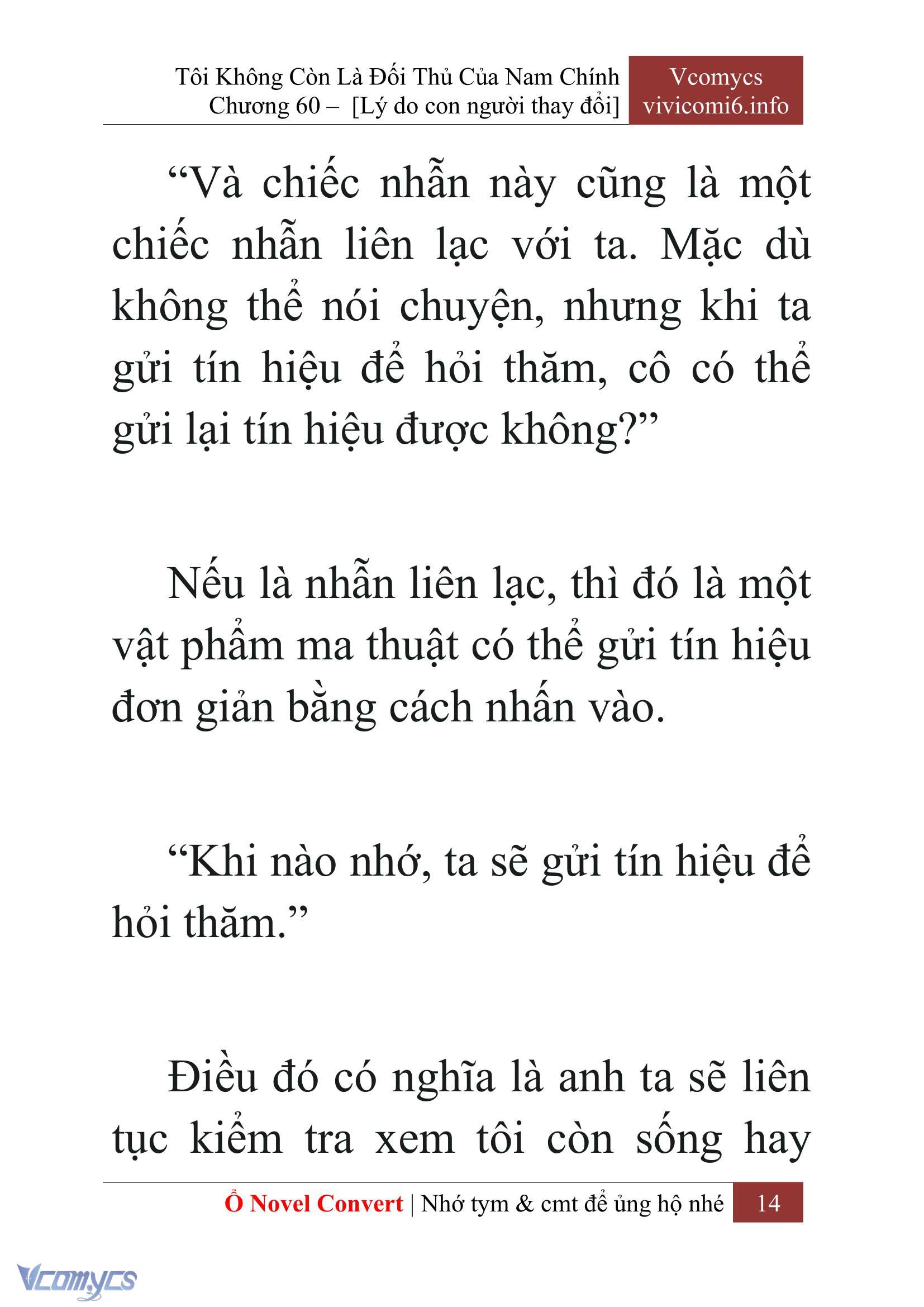 [Novel] Tôi Không Còn Là Đối Thủ Của Nam Chính Chap 60 - Trang 2