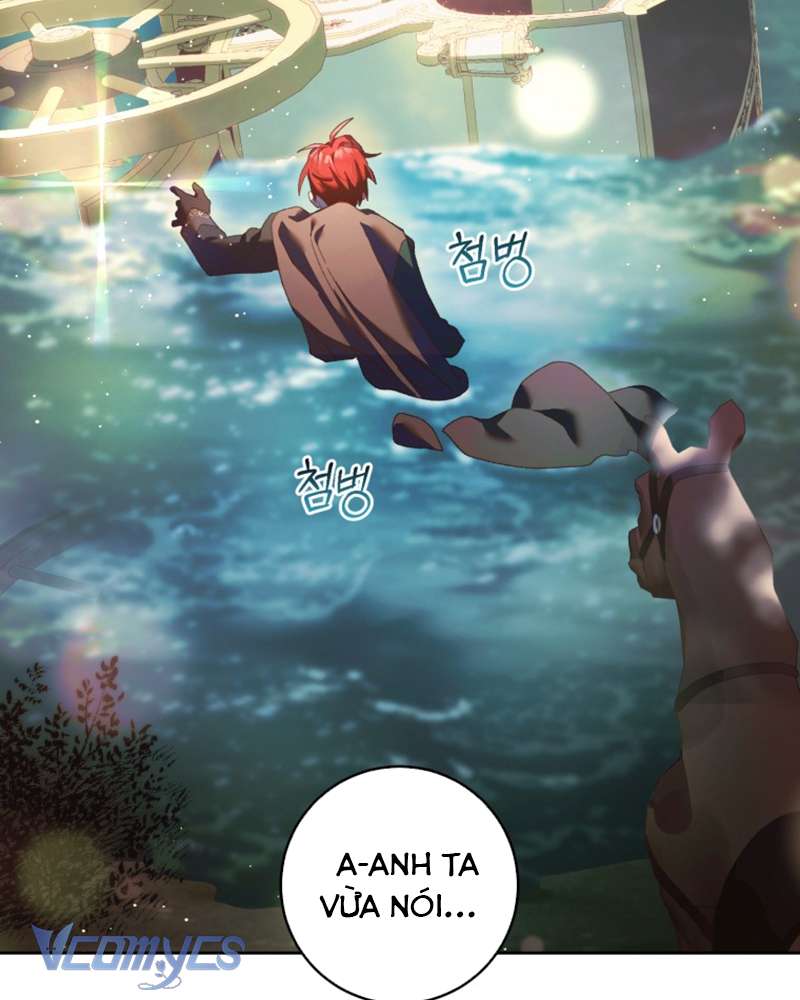 [Sứa Biển] Em Trai Tôi Là Hoàng Đế Ngang Ngược Chap 41 - Trang 2