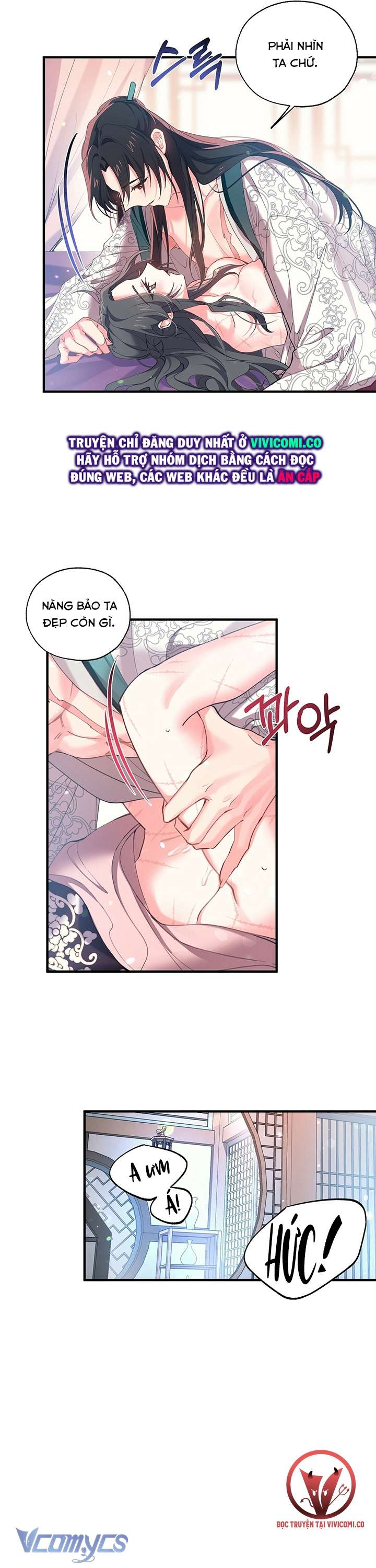 [18+] Chú Chim Nhỏ Của Yêu Tinh Chap 13 - Trang 3