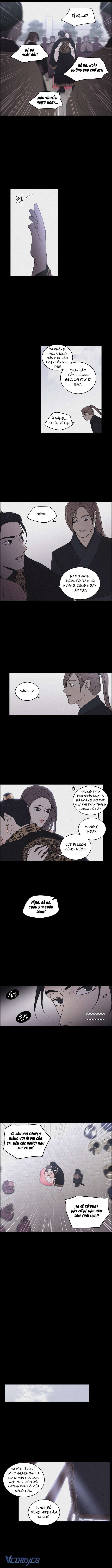 Bản Tình Ca Ảo Mộng Chap 4 - Trang 2