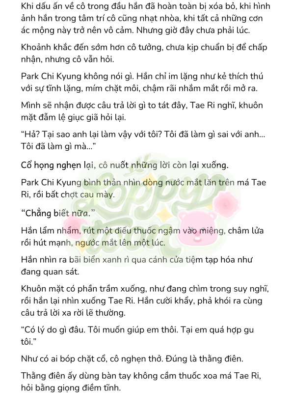 [Novel] Gửi Kẻ Xa Lạ Phản Bội Đạo Đức Chap 85 - Trang 2