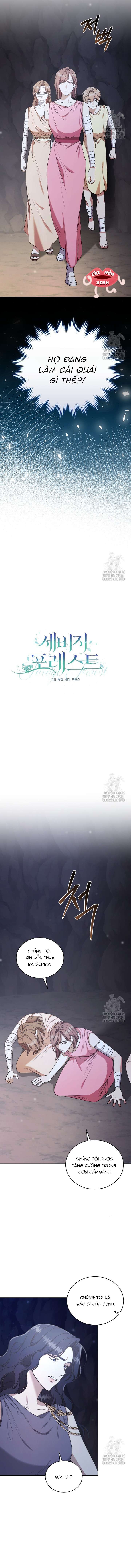 Khu Rừng Hoang Dã Khu Rừng Hoang Dã -Chap 33 - Trang 2