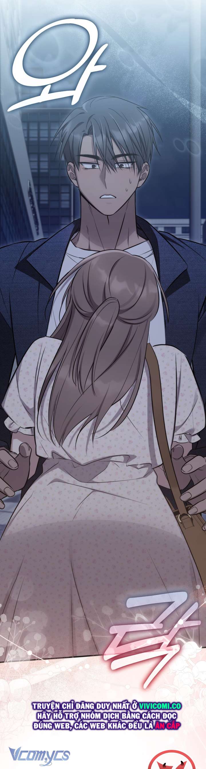 [18+] Đảo Vô Ảnh Chap 22 - Next Chap 23