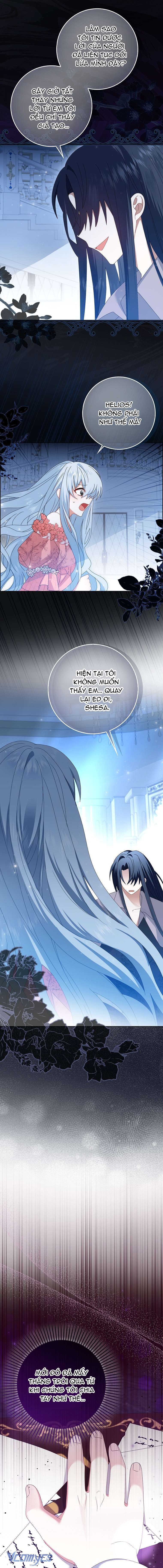 Tôi Sẽ Chiếm Lấy Ngư Trường! Chap 3 - Trang 3