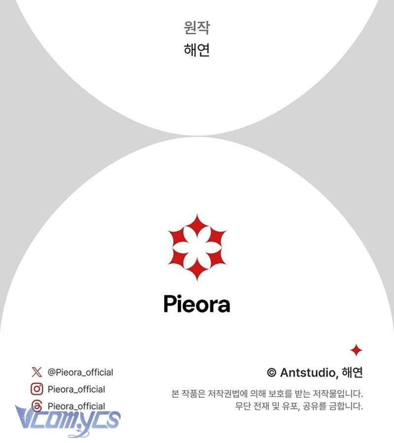 Hầu Gái Độc Quyền Của Hoàng Hậu Phản Diện Chap 84 - Trang 4