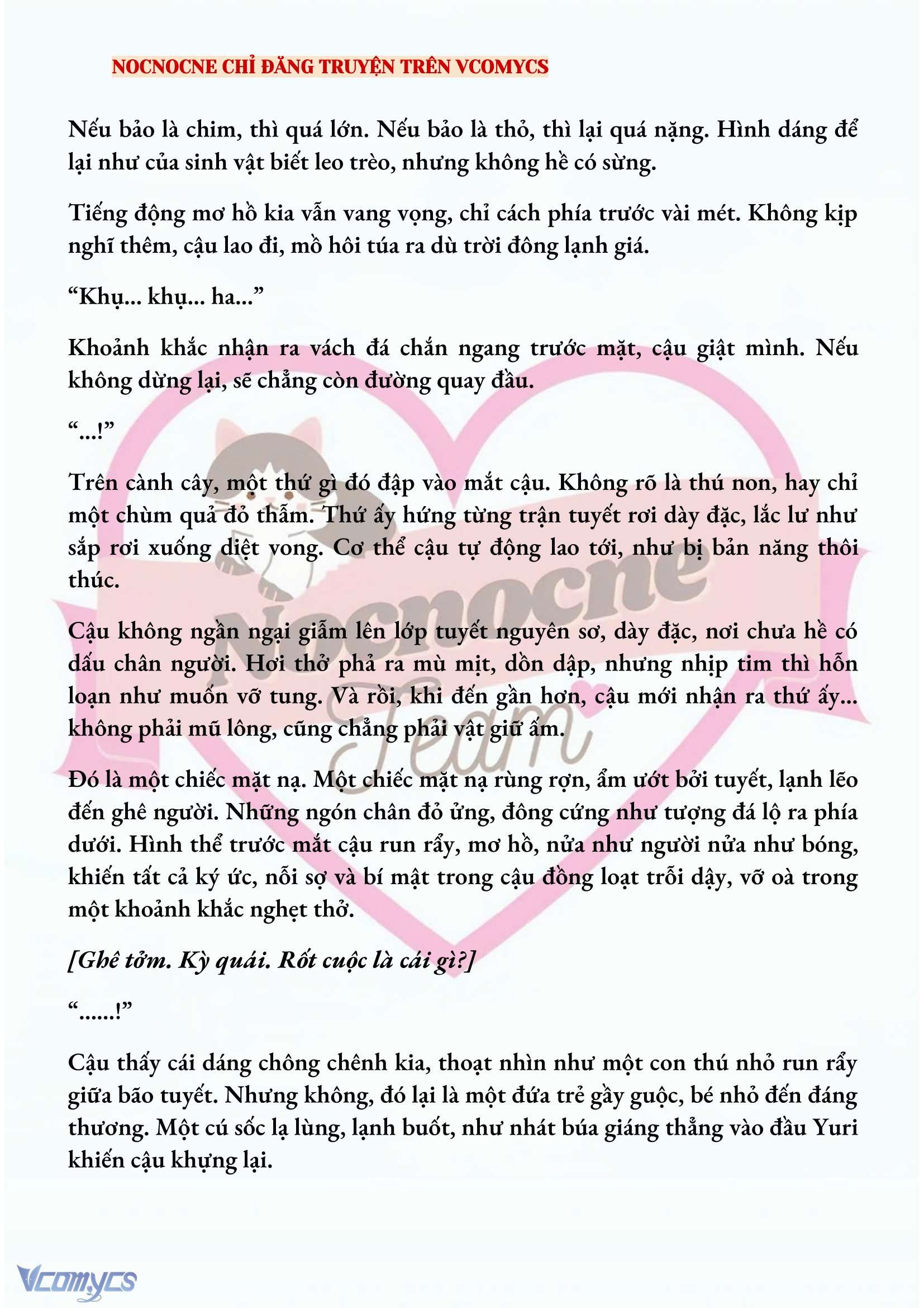 [NOVEL] KẾT HÔN VỚI KẺ TÂM THẦN Chap 169 - Trang 2