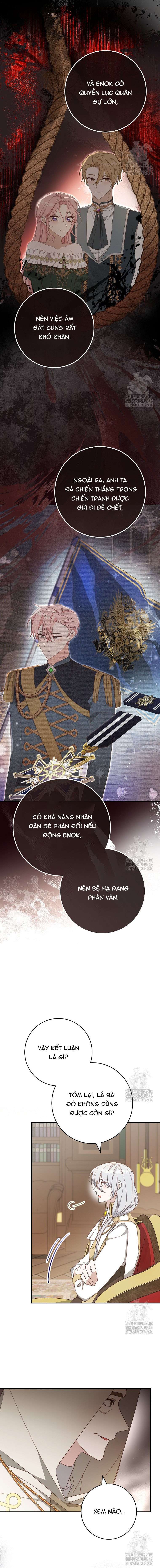 Tôi Đã Phạm Sai Lầm Rồi! Chap 69 - Trang 2
