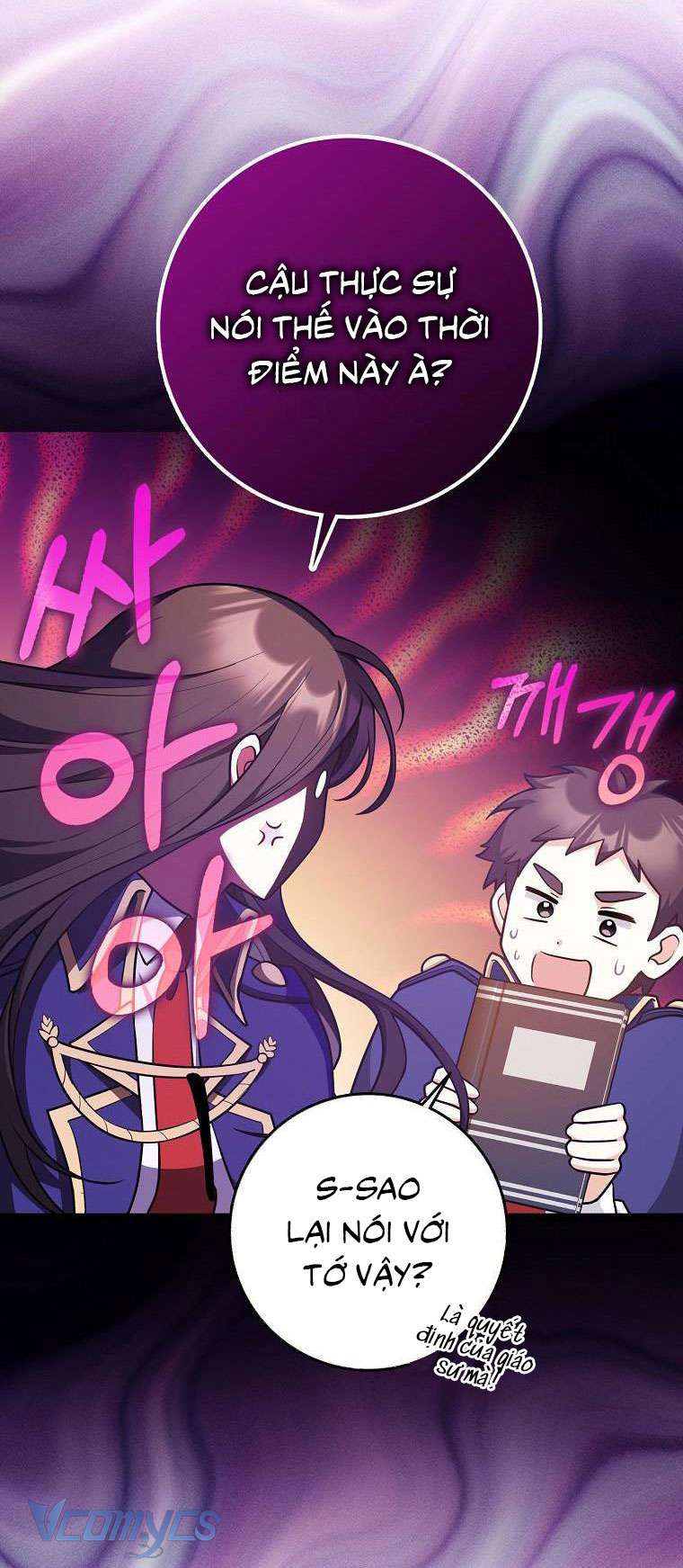 Tôi Thề Chúng Ta Chỉ Là Bạn Chapter 26 - Next Chapter 27