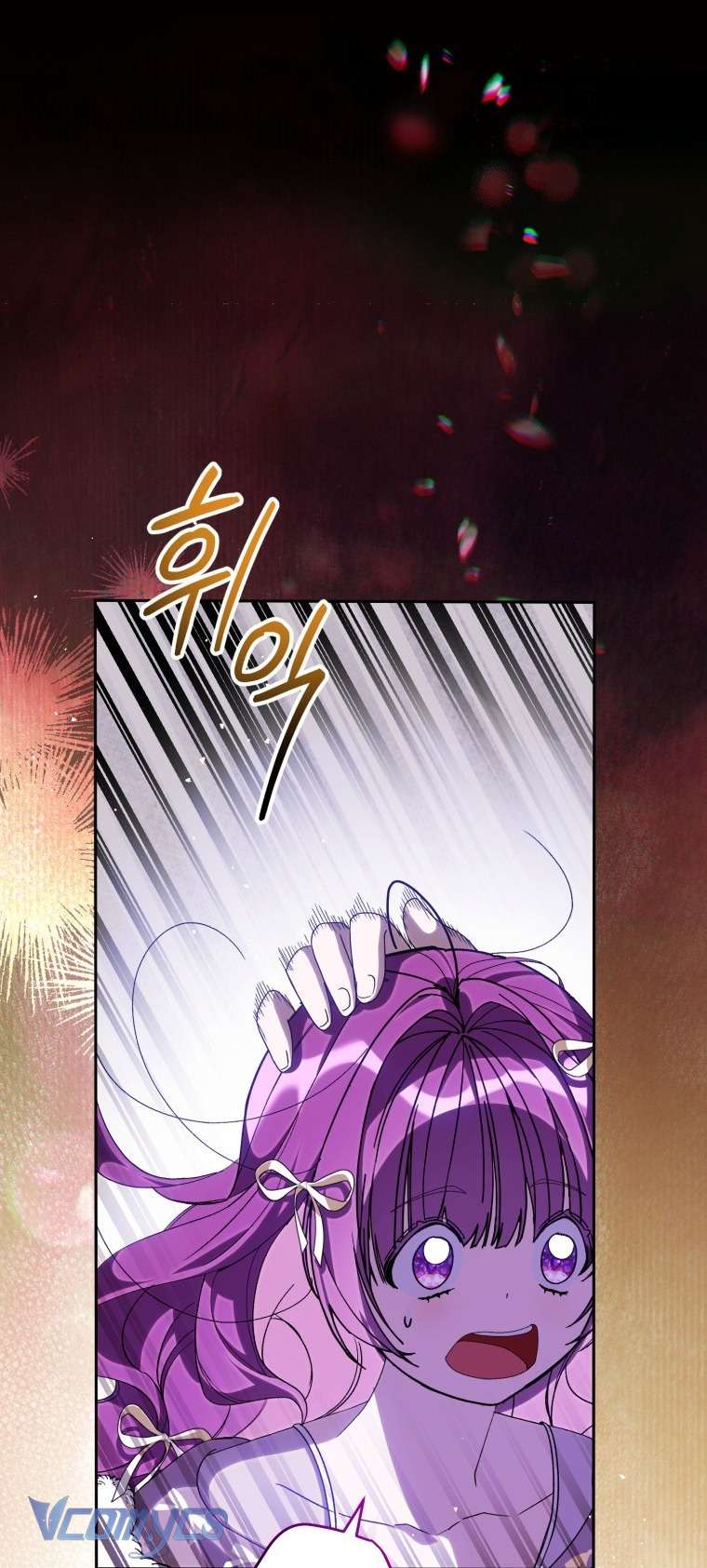 Người Vợ Hắc Ám Của Cậu Chồng Nhỏ Chap 36 - Trang 2