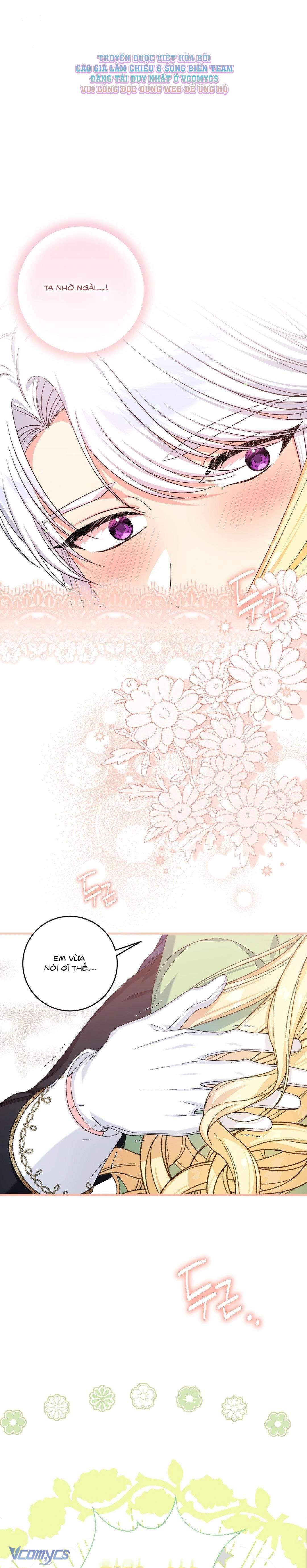 [18+] Tình Dược Hỗn Loạn Chap 17 - Trang 2