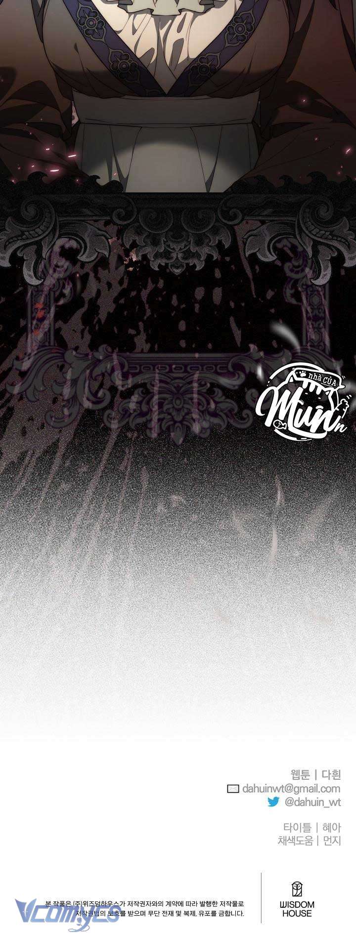 Thuần Hóa Hoàng Tử Quái Vật Chap 31 - Trang 2