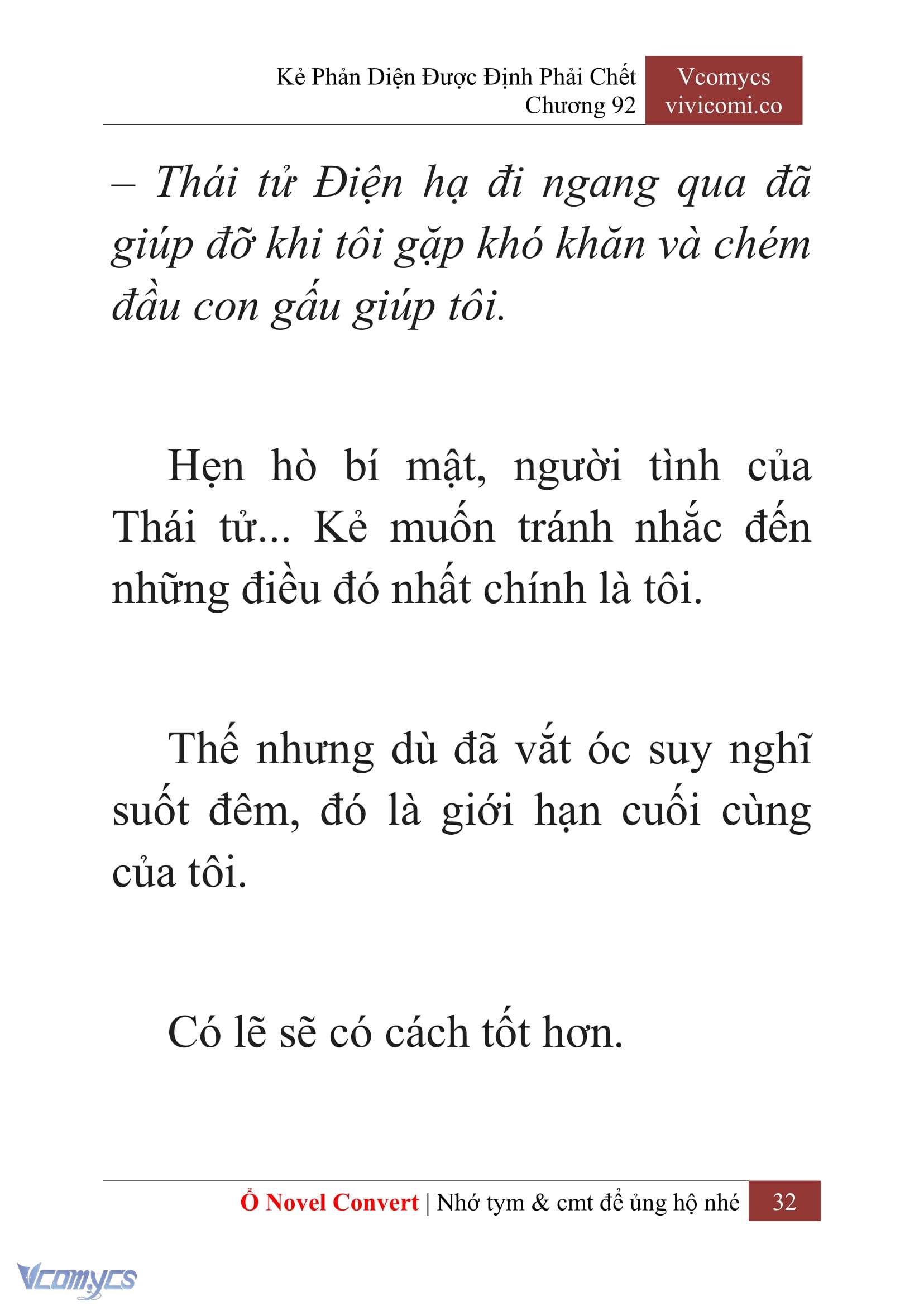 [Novel] Kẻ Phản Diện Được Định Phải Chết Chap 92 - Trang 2