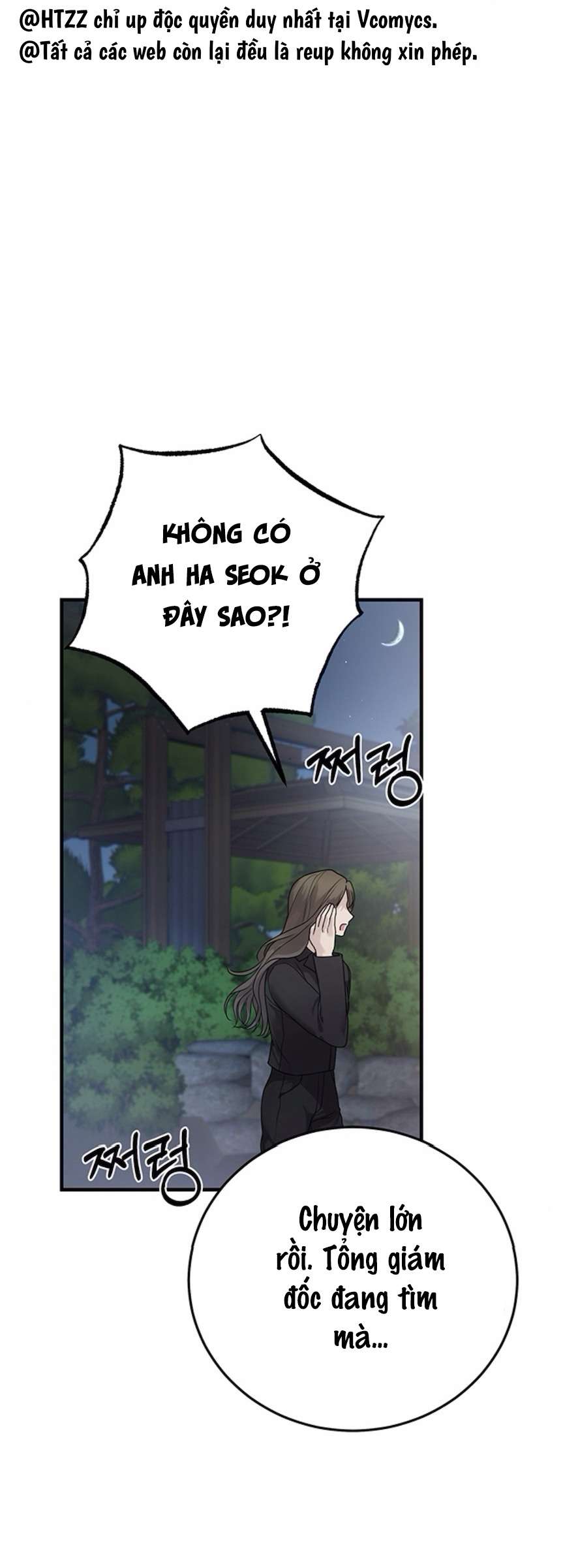 Cạm Bẫy Thanh Lịch Chap 4 - Trang 4