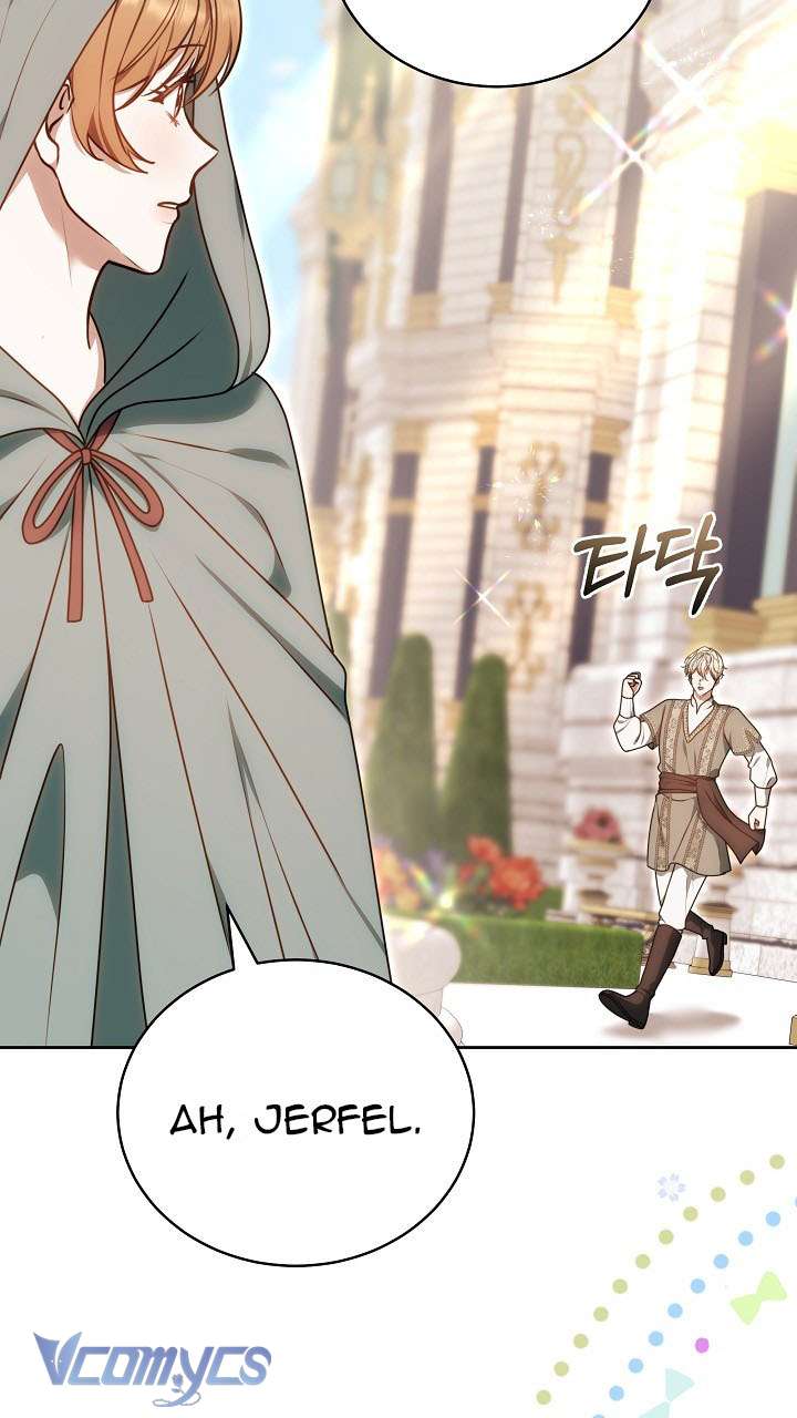 Cây Kim Chỉ Của Hoàng Hậu Chap 11 - Trang 3