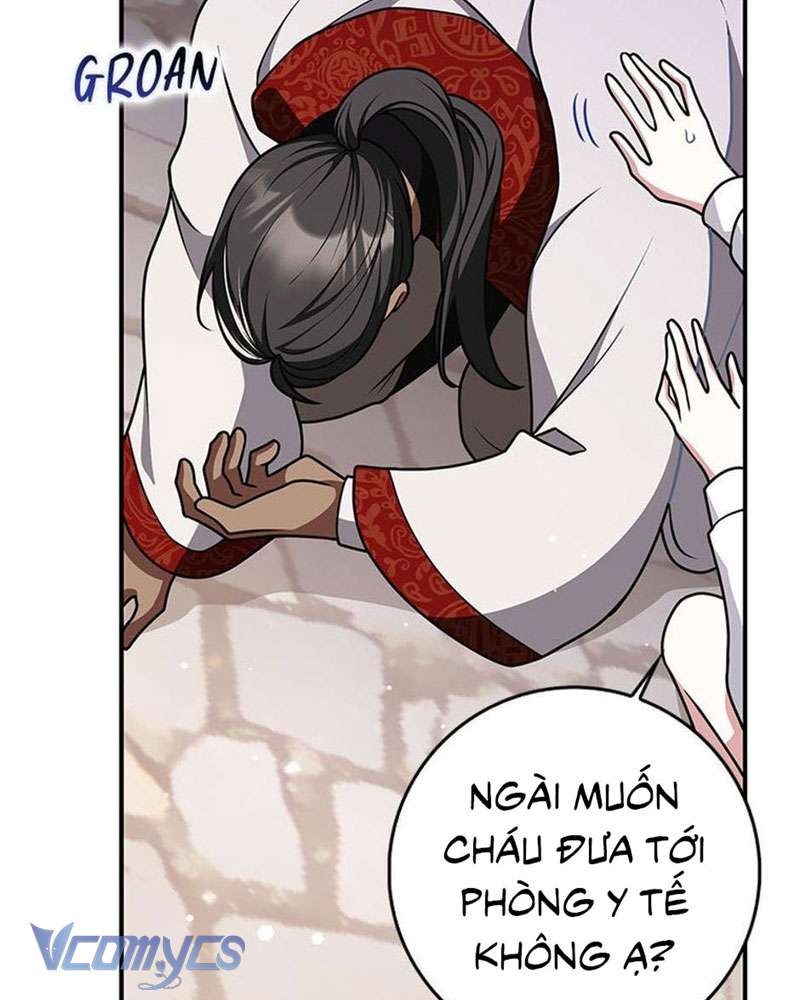 Tôi Thề Chúng Ta Chỉ Là Bạn Chapter 59 - Next Chapter 60