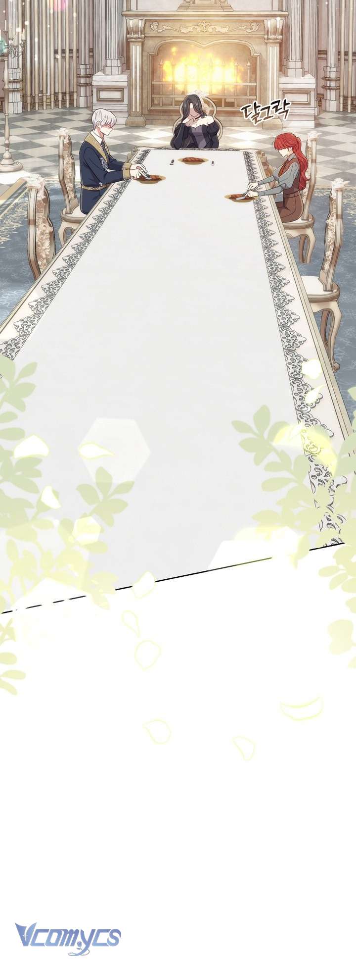 [18+] Vị Hoàng Tử Của Em Chap 4 - Trang 2