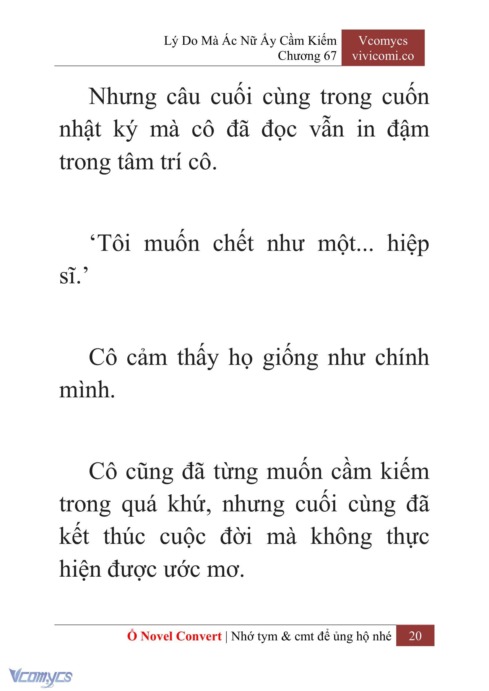 [Novel] Lý Do Mà Ác Nữ Ấy Cầm Kiếm Chap 67 - Next Chap 68