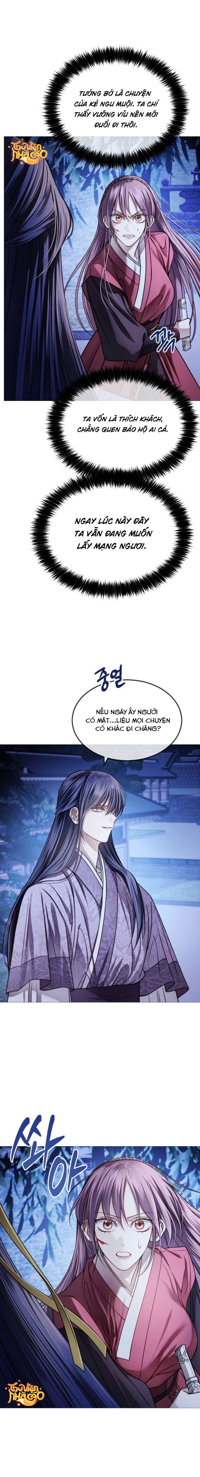 Kỵ Sĩ Nhắm Mắt Của Bầu Trời Cao Chap 5 - Next Chap 6