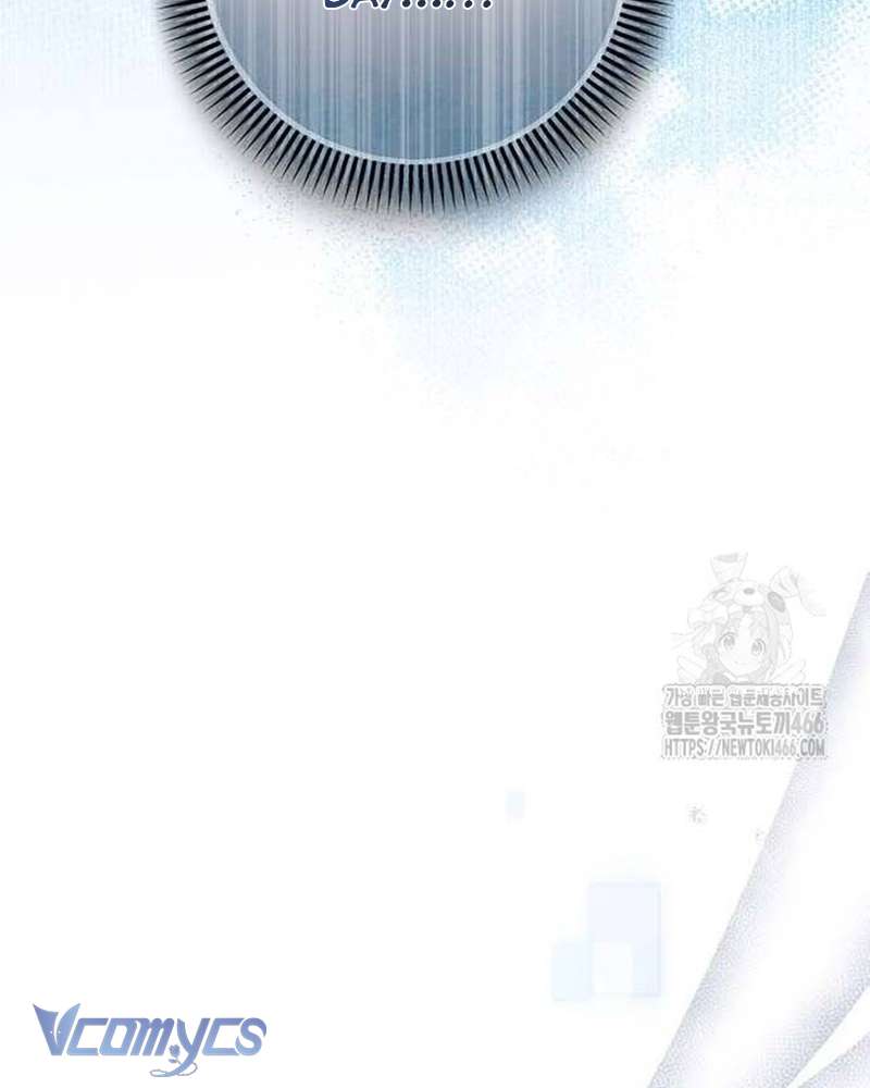 Praesepe Bên Ngoài Chiếc Lồng Chap 13 - Trang 4