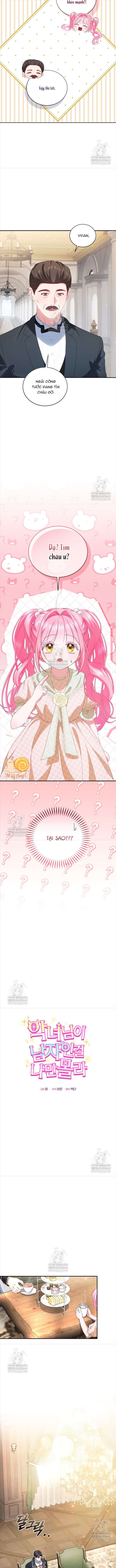 Tôi Là Người Duy Nhất Không Biết Ác Nữ Là Một Người Đàn Ông Chap 10 - Trang 2