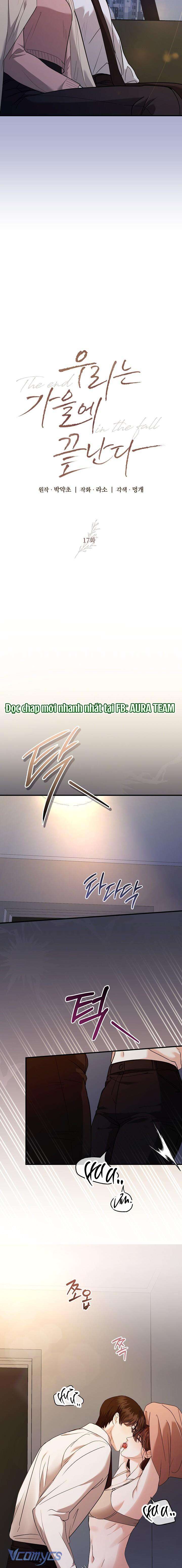 Chúng Ta Kết Thúc Vào Mùa Thu Chap 17 - Next Chap 18