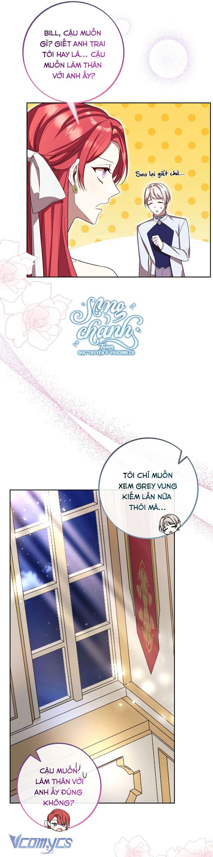 Quý Tộc Gì Chứ, Tôi Chỉ Muốn Về Nhà Chap 40 - Trang 2