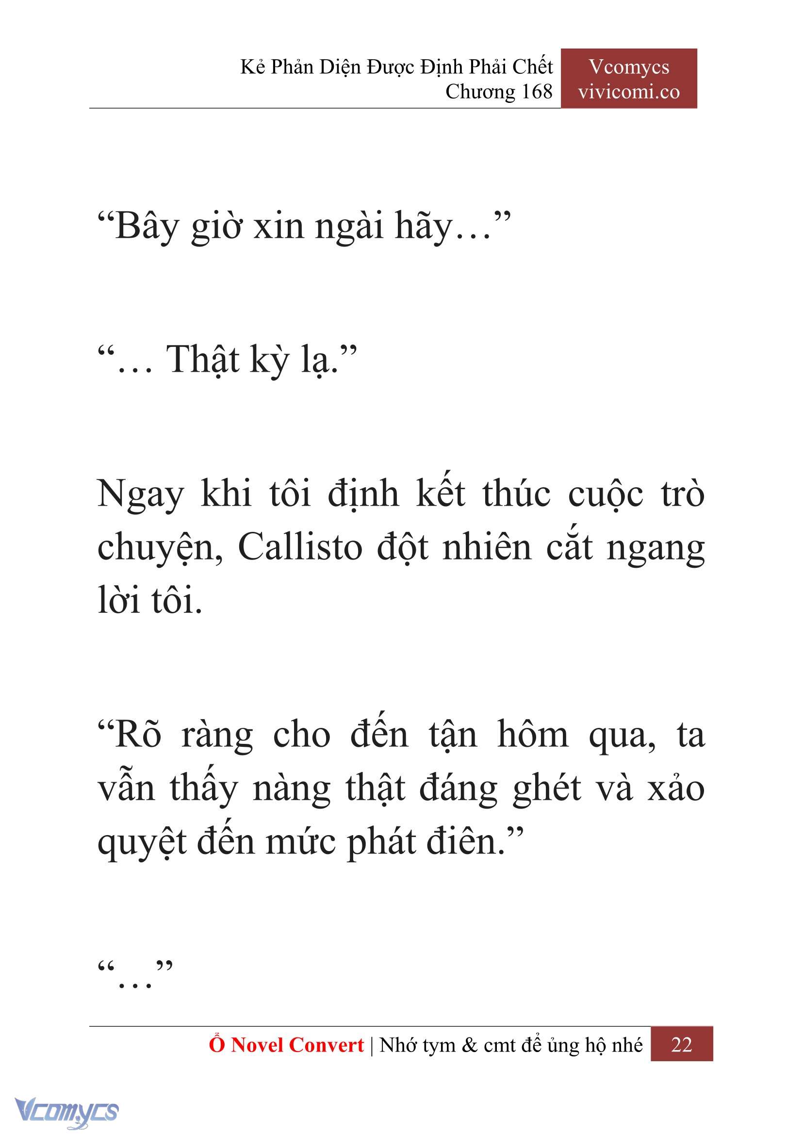 [Novel] Kẻ Phản Diện Được Định Phải Chết Chap 168 - Trang 2