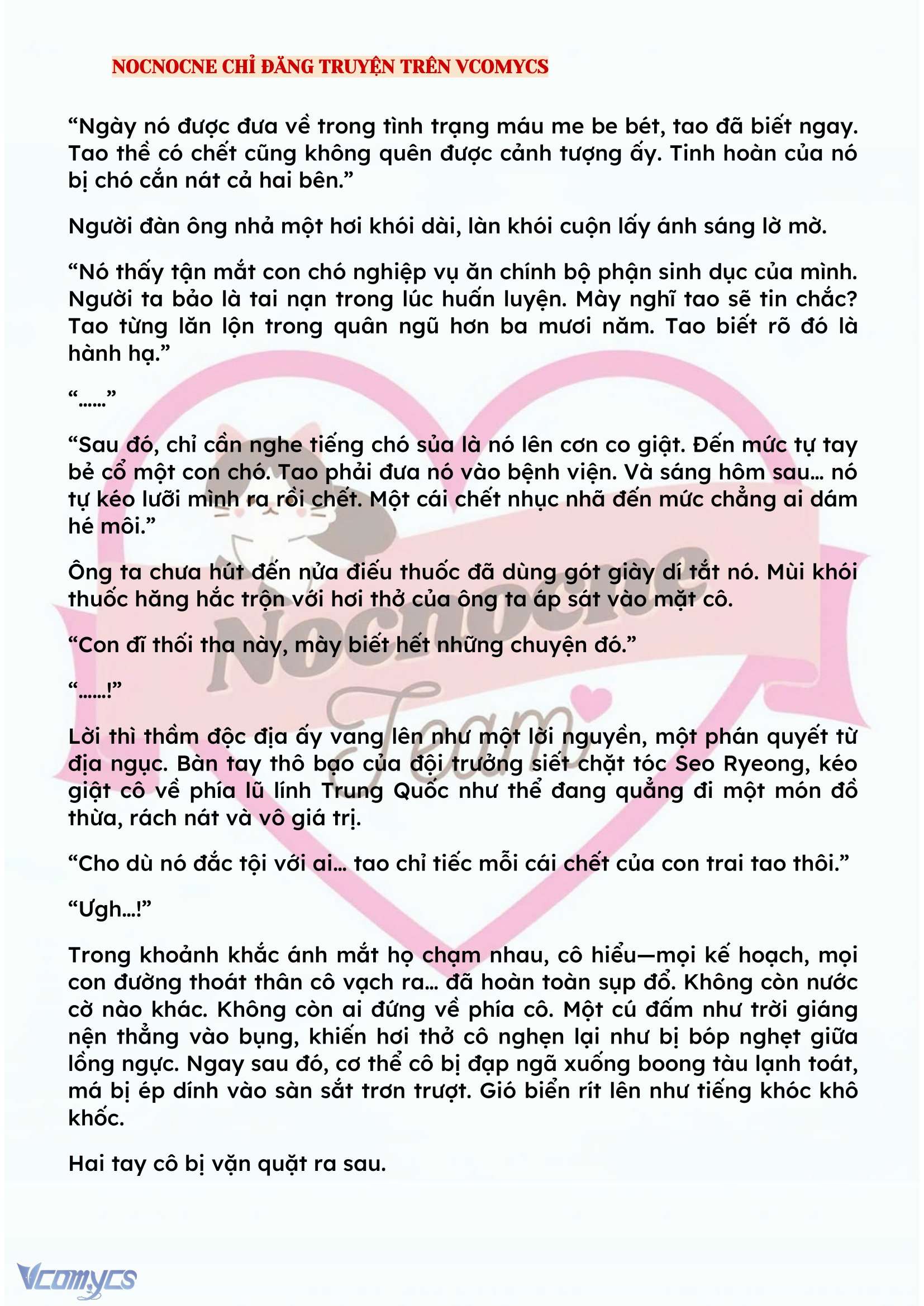 [NOVEL] KẾT HÔN VỚI KẺ TÂM THẦN Chap 132 - Trang 2