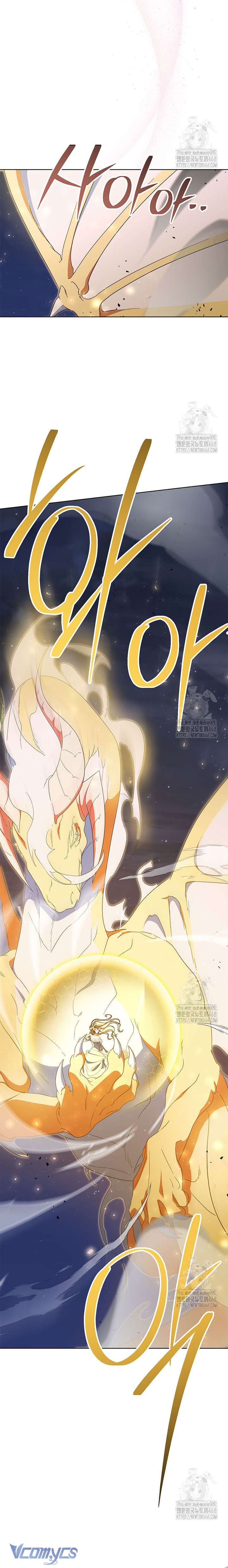 Nuôi Dưỡng Em Gái Xinh Đẹp Chap 96 - Trang 3