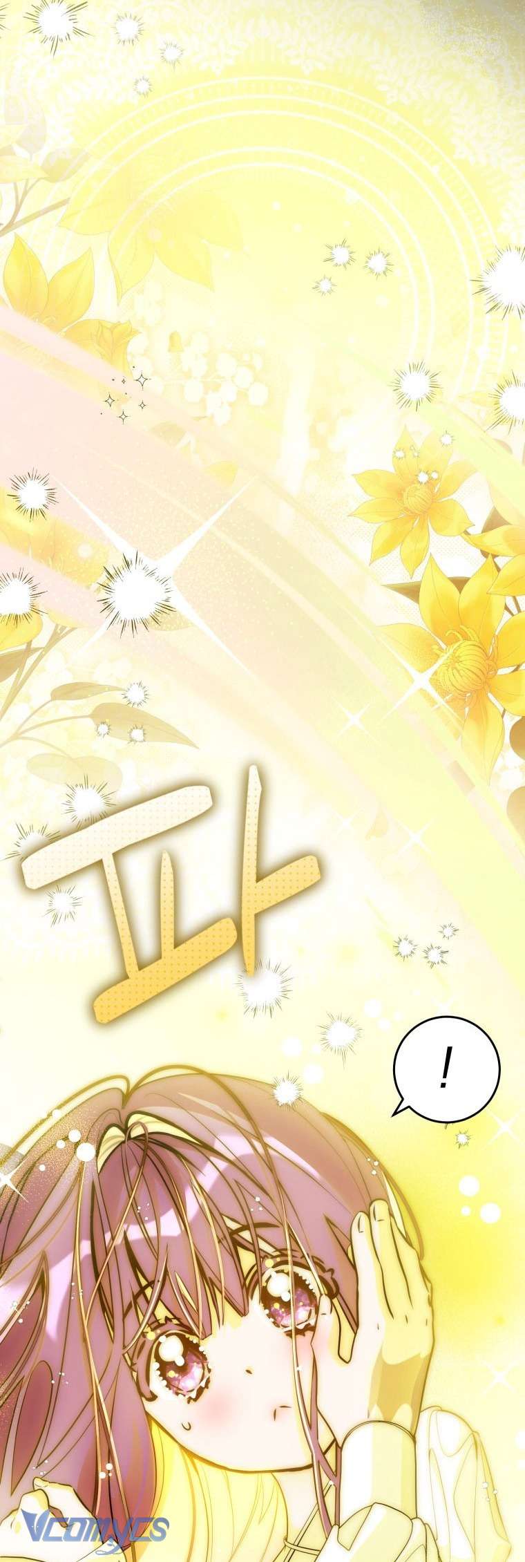 Người Vợ Hắc Ám Của Cậu Chồng Nhỏ Chap 21 - Trang 2