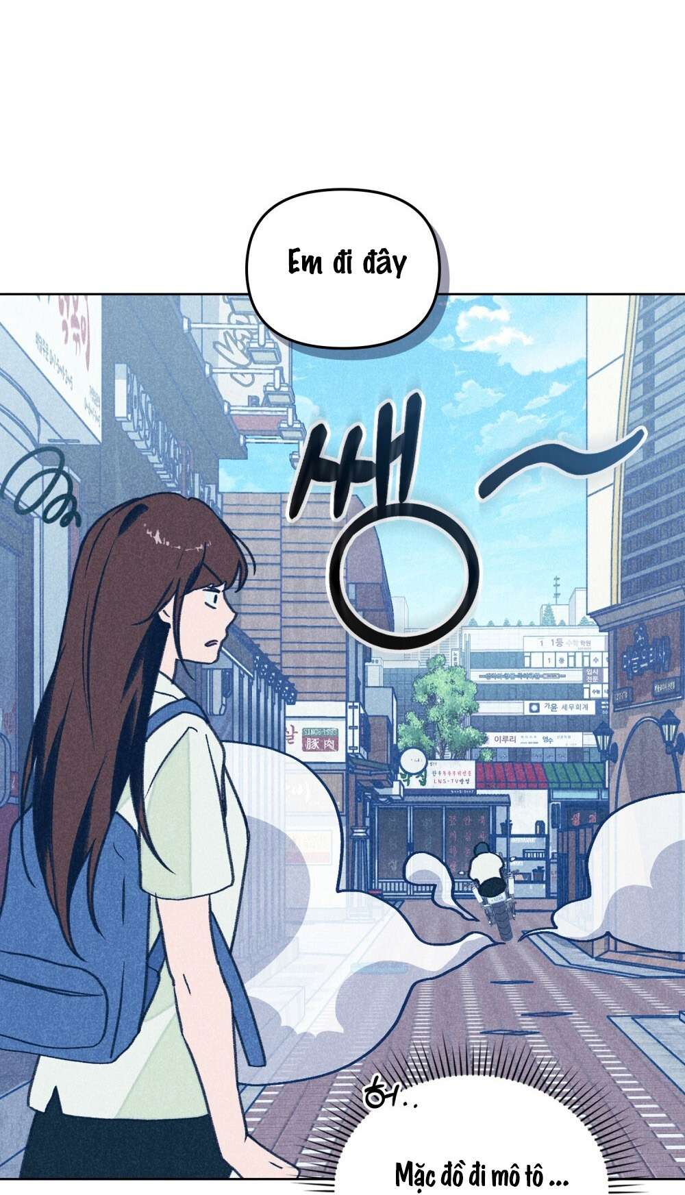 Cơn Cảm Nắng Mùa Hạ Chap 1 - Trang 3