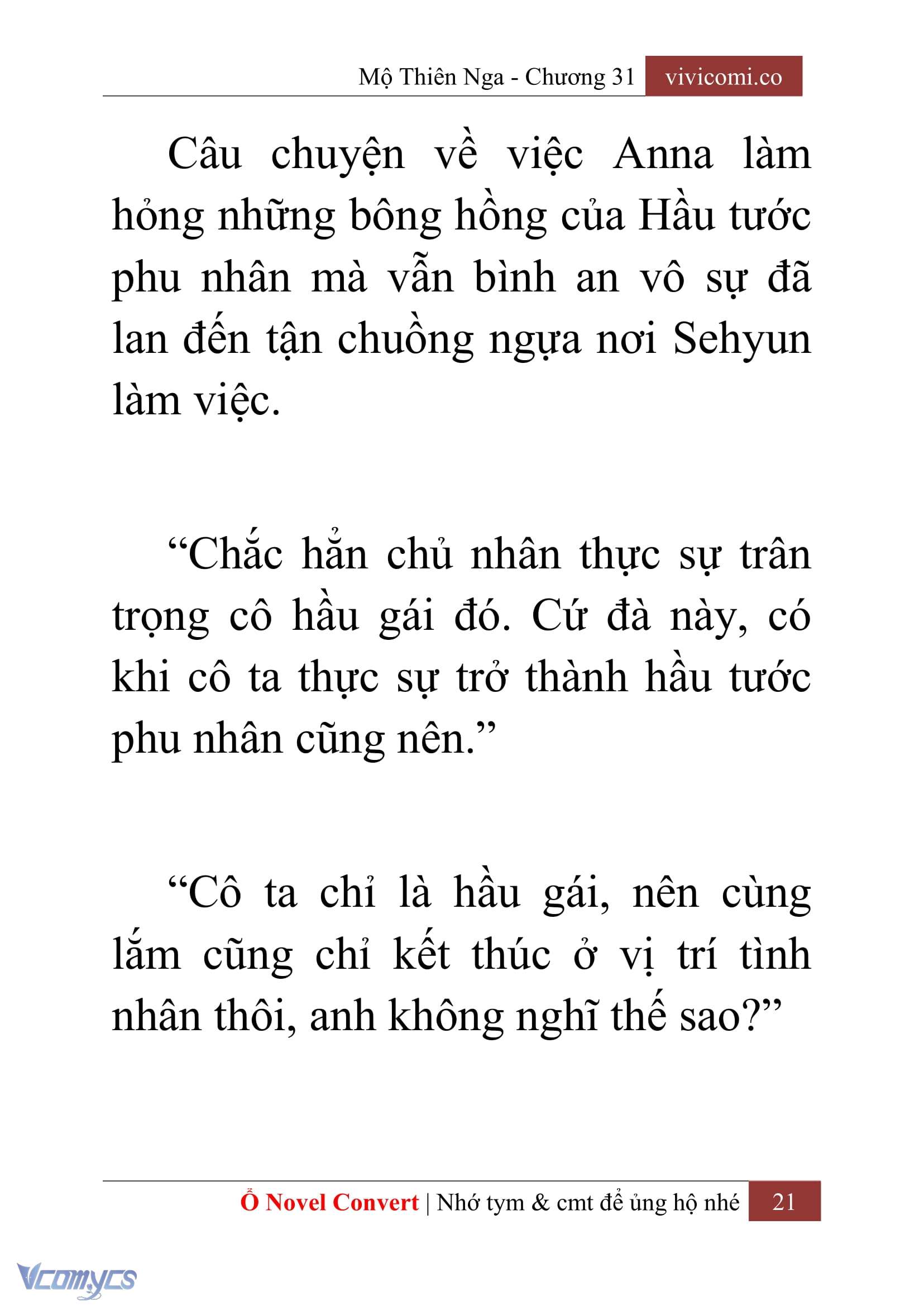 [Novel] Mộ Thiên Nga Chap 31 - Trang 2