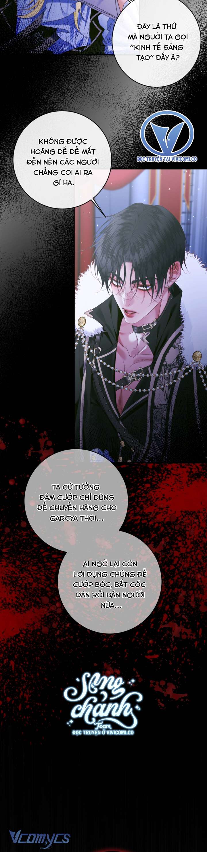 Siren: Trở Thành Gia Đình Của Nhân Vật Phản Diện Chap 140 - Trang 3