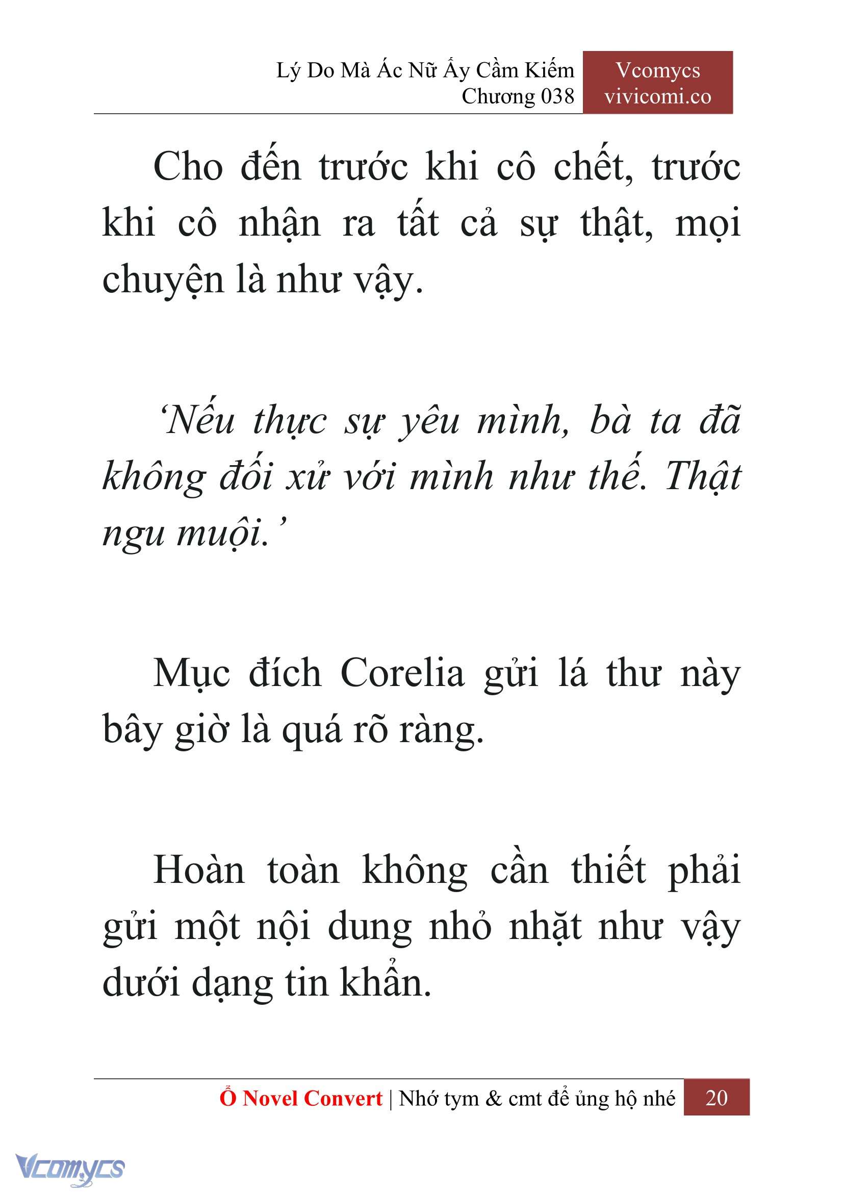 [Novel] Lý Do Mà Ác Nữ Ấy Cầm Kiếm Chap 38 - Trang 2