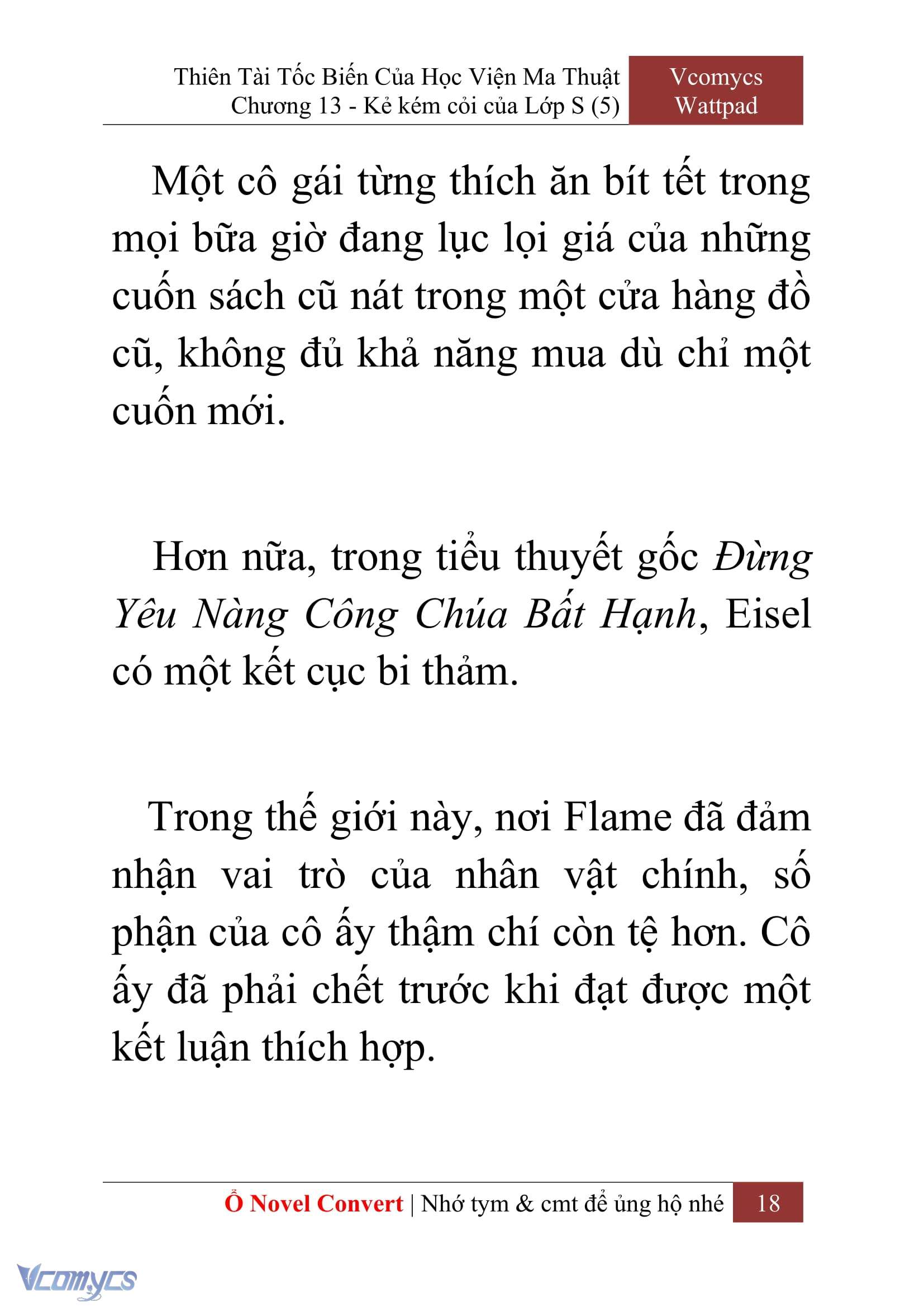 [Novel] Thiên Tài Tốc Biến Của Học Viện Ma Thuật Chap 13 - Trang 2