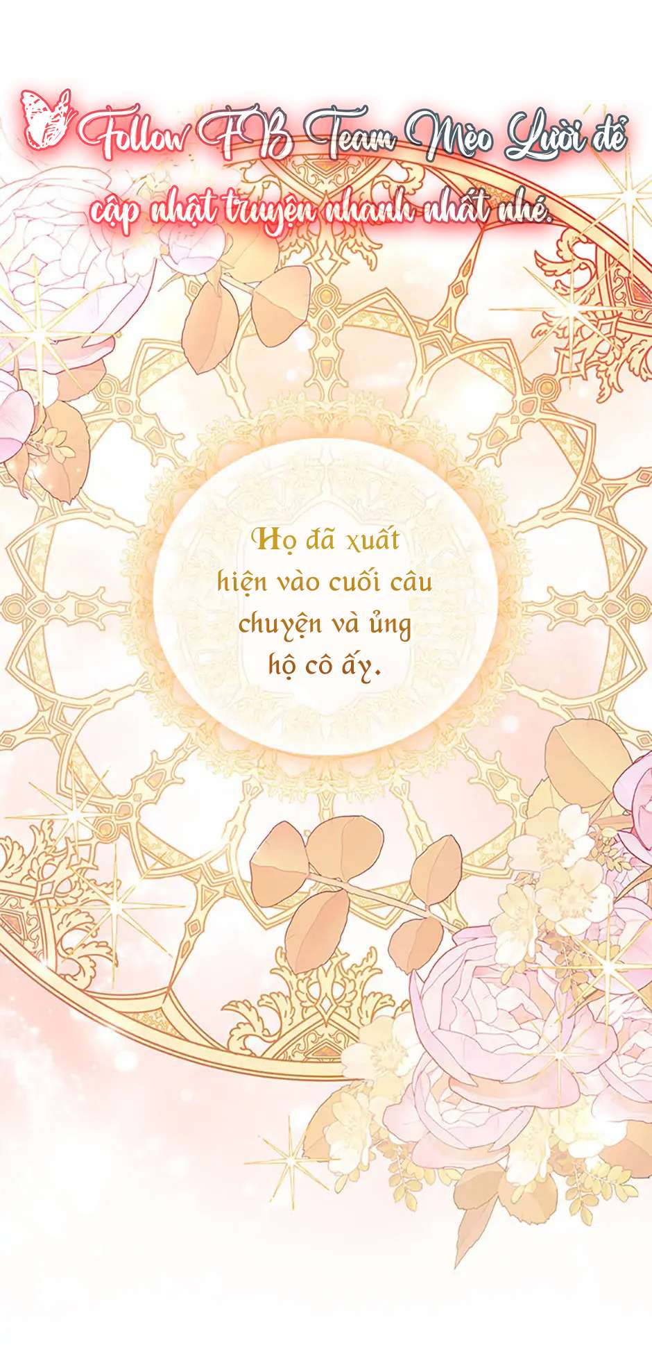 Tôi Đã Bảo Nữ Chính Đang Cải Trang Cơ Mà! Chap 46 - Trang 2