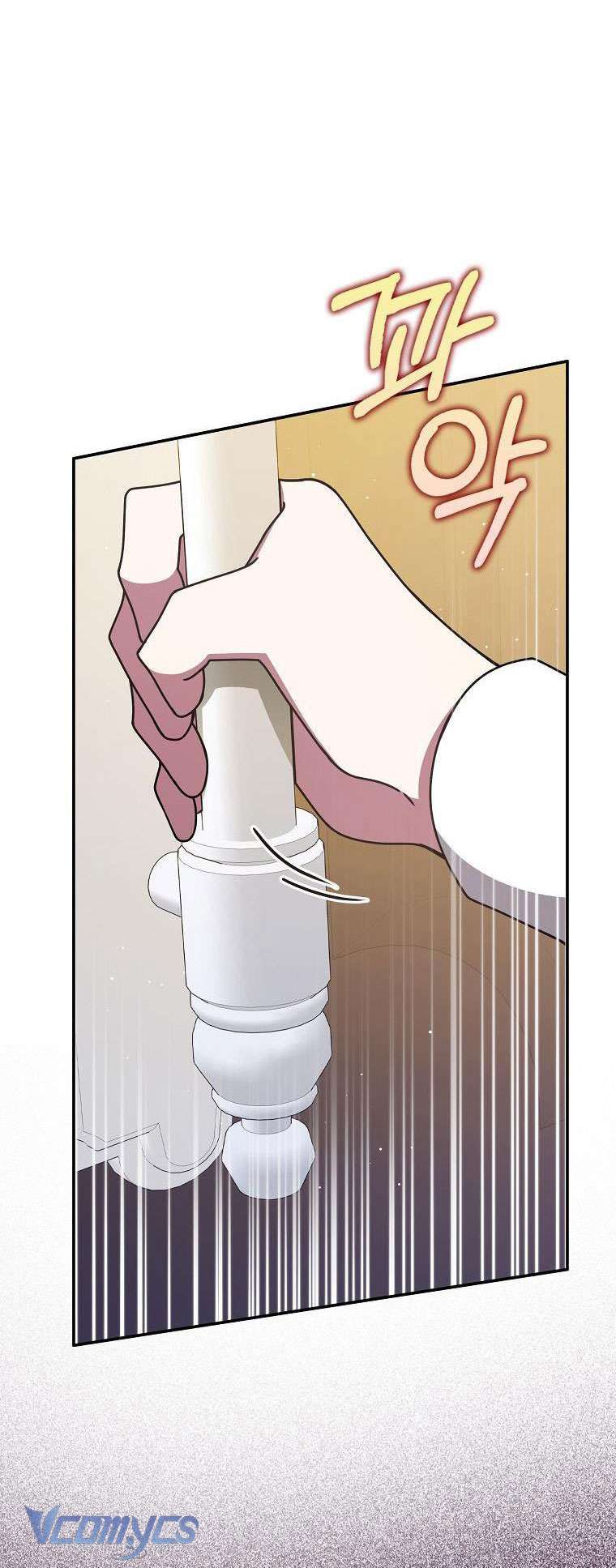 Tôi Thề Chúng Ta Chỉ Là Bạn Chapter 42 - Next Chapter 43