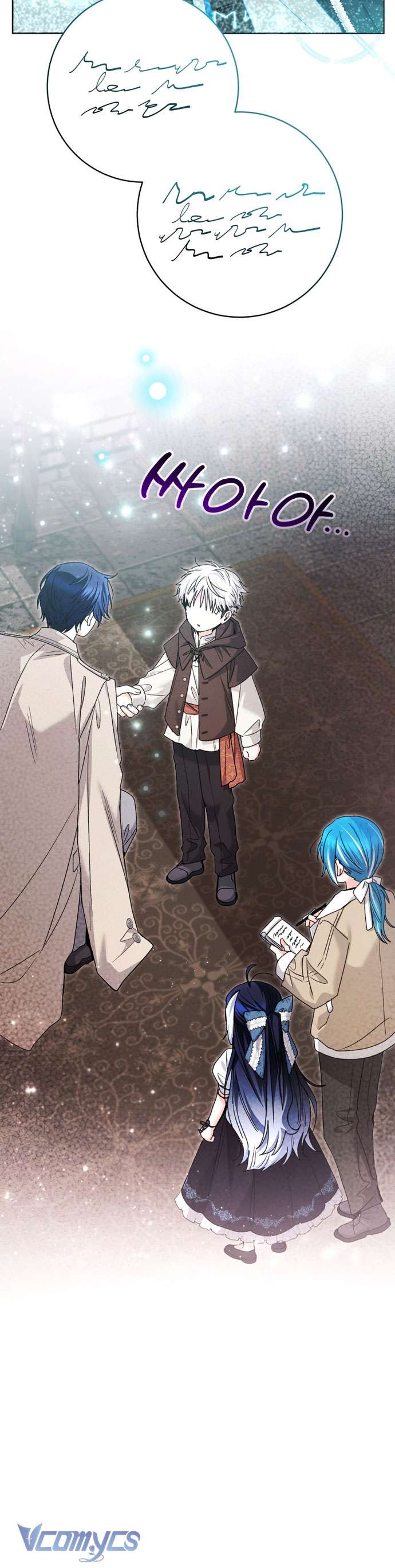 Bé Con Cá Voi Sát Thủ Chap 74 - Trang 3