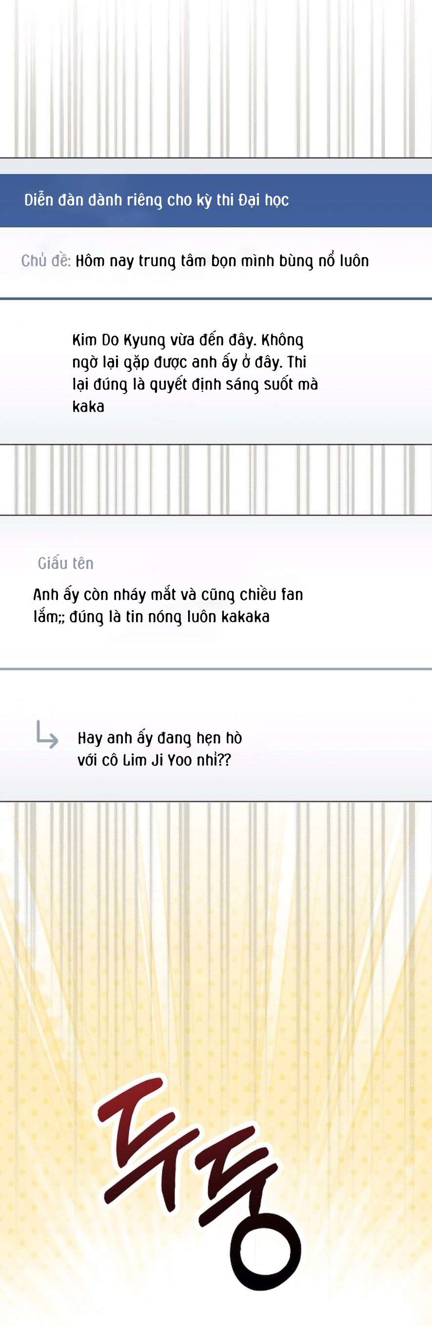 Sự Cám Dỗ Ngọt Ngào Của Cậu Bạn Thân Chap 4 - Trang 2