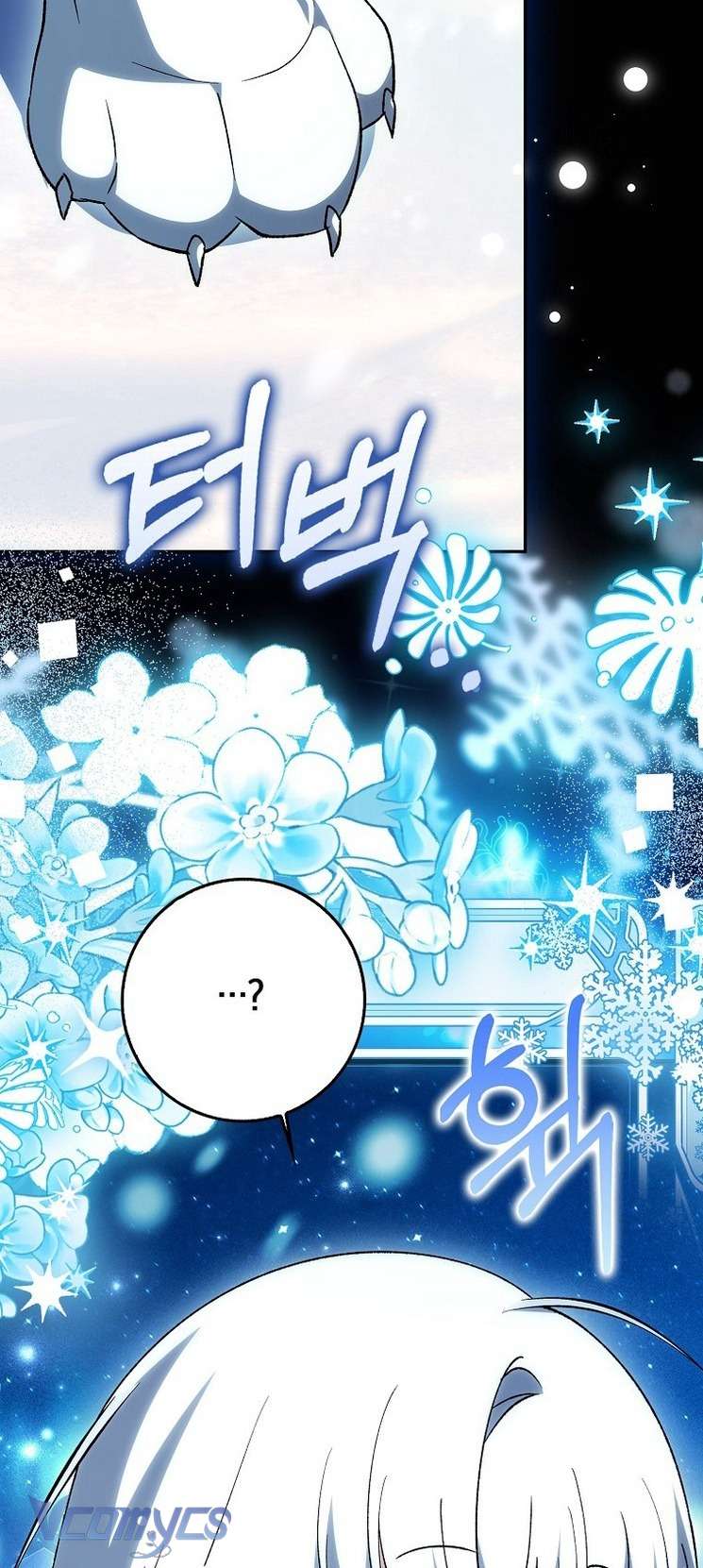 Công Chúa Bạch Hổ Không Có Nguy Hiểm Nha! Chap 9 - Trang 2