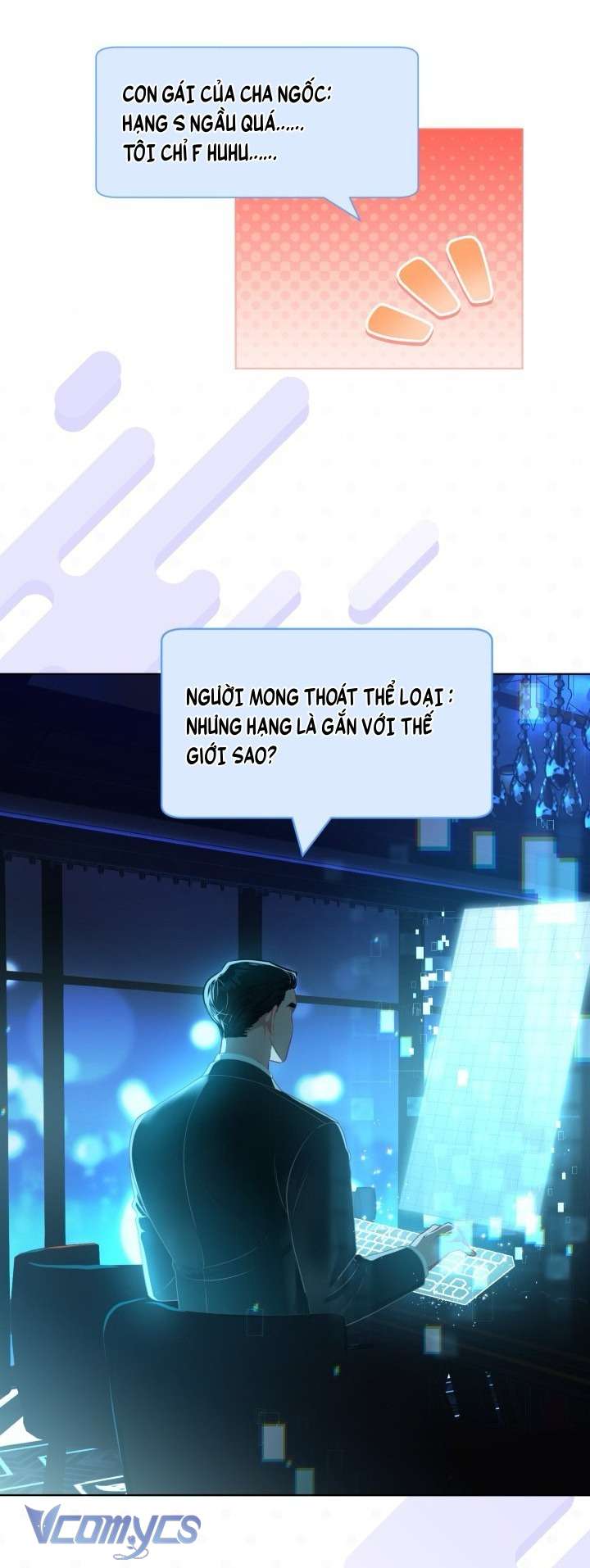 Sự Điều Trị Đặc Biệt Của Tinh Linh Chap 110 - Next Chapter 111